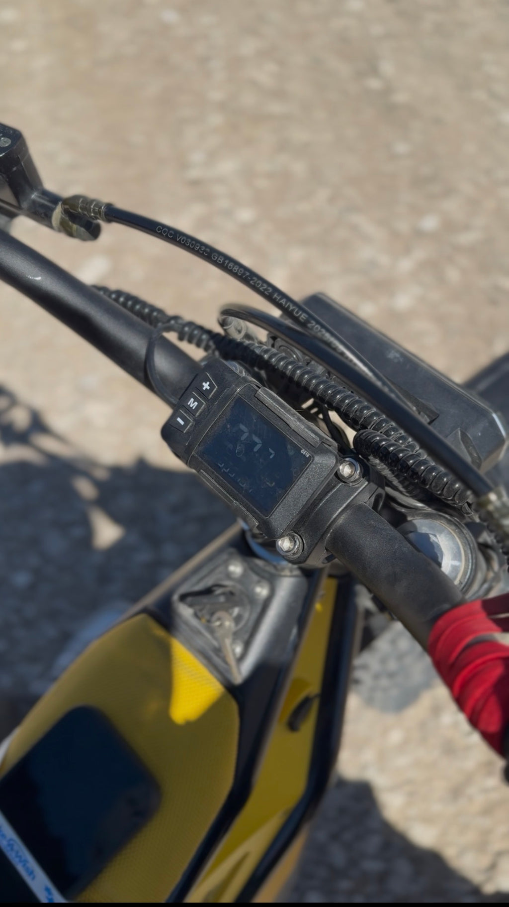Yozma / Heybike Middle Screen Mount